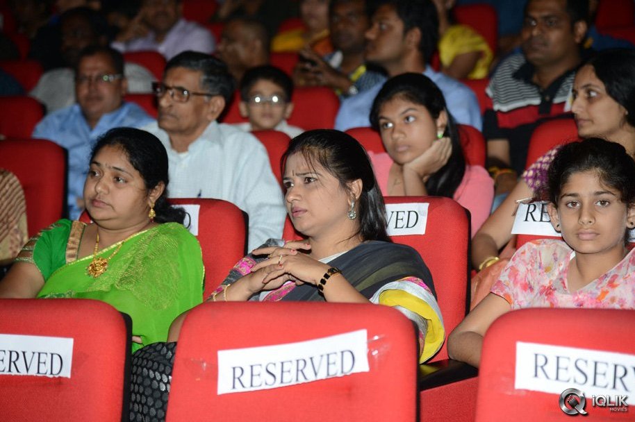 Aagadu-Movie-Audio-Launch